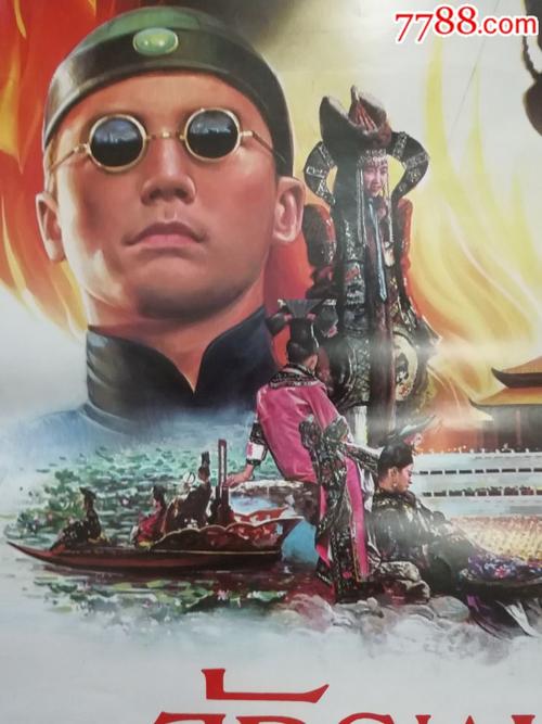 医院发票哪里可以办做