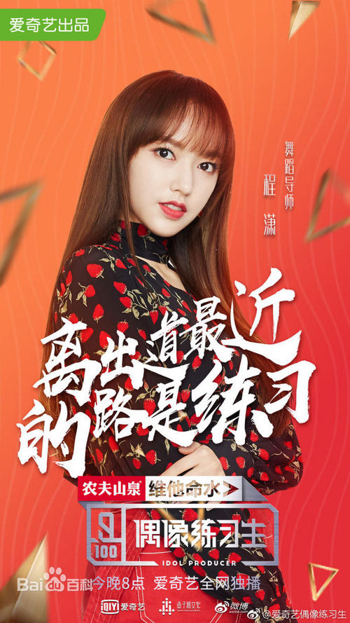一比一仿日本岡山學院大學学位证